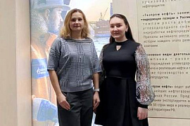 Студентка МГТУ — в числе победителей конкурса научных докладов на английском языке